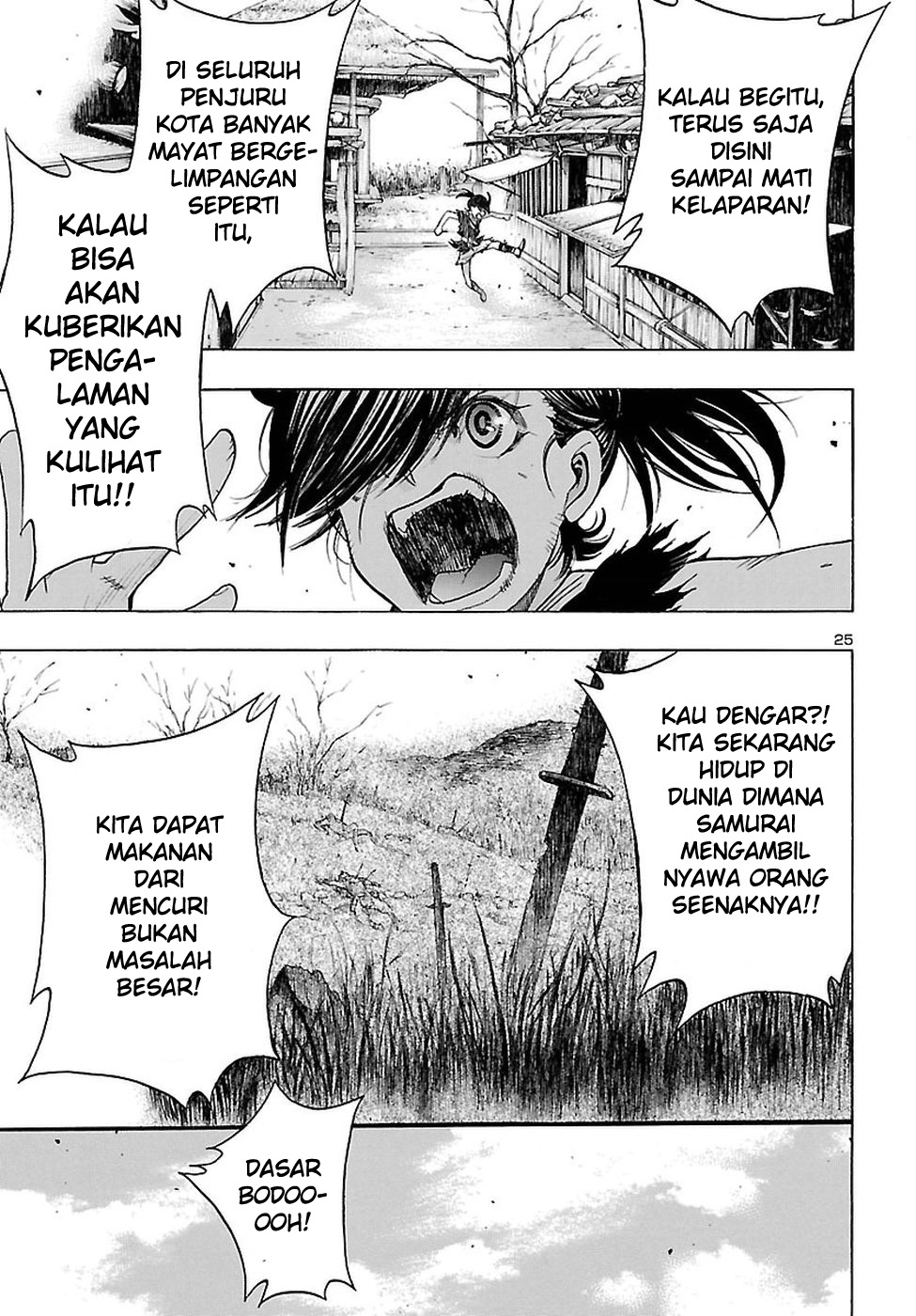 Dororo to Hyakkimaru-den Chapter 01 Gambar 27